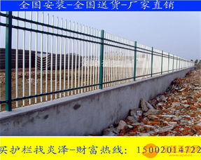 珠海港珠澳项目部围栏 工厂围墙铁栏杆 中山小区尖头栅栏